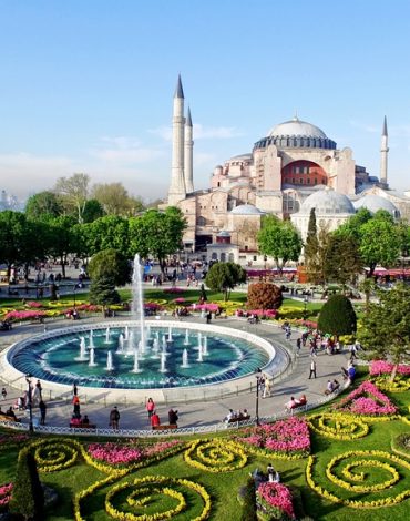 turkiye tehsil sistemi